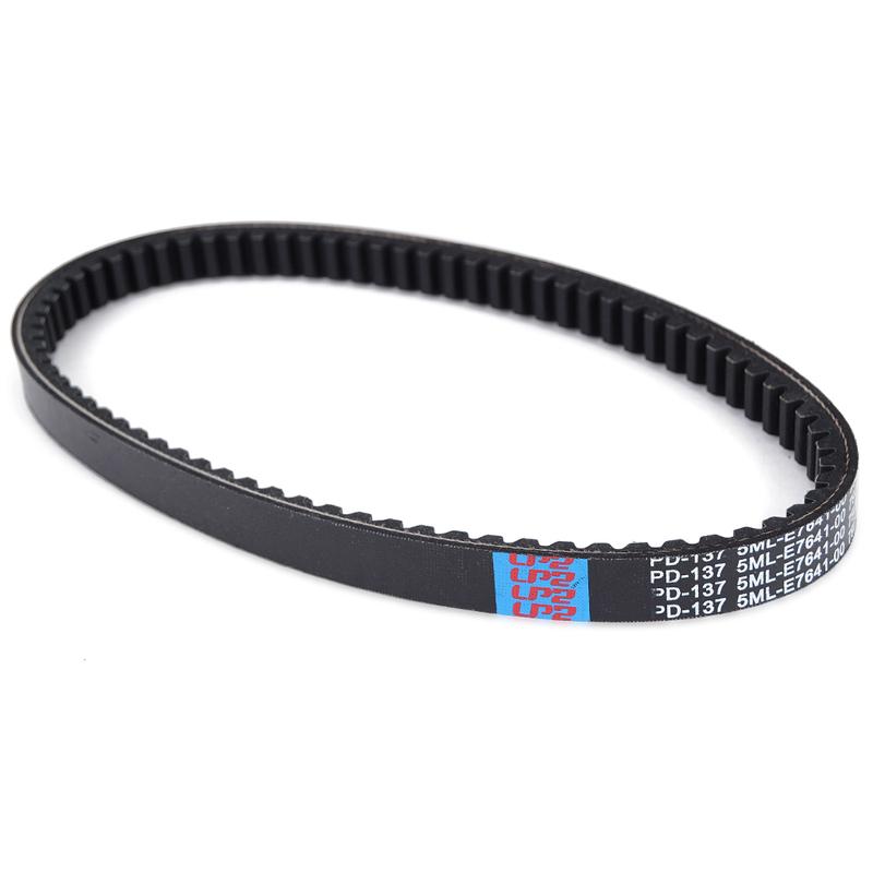 Motorcycle Drive Belt for Yamaha XC125 Cygnus 2003-2008 XC 125 Cygnus X 2010-2011 NXC125 5ML-E7641-00 5ML-17641-00