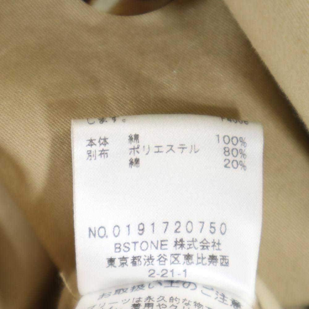 AMERI UNDRESSED No sleeve trench coat beige Women Used