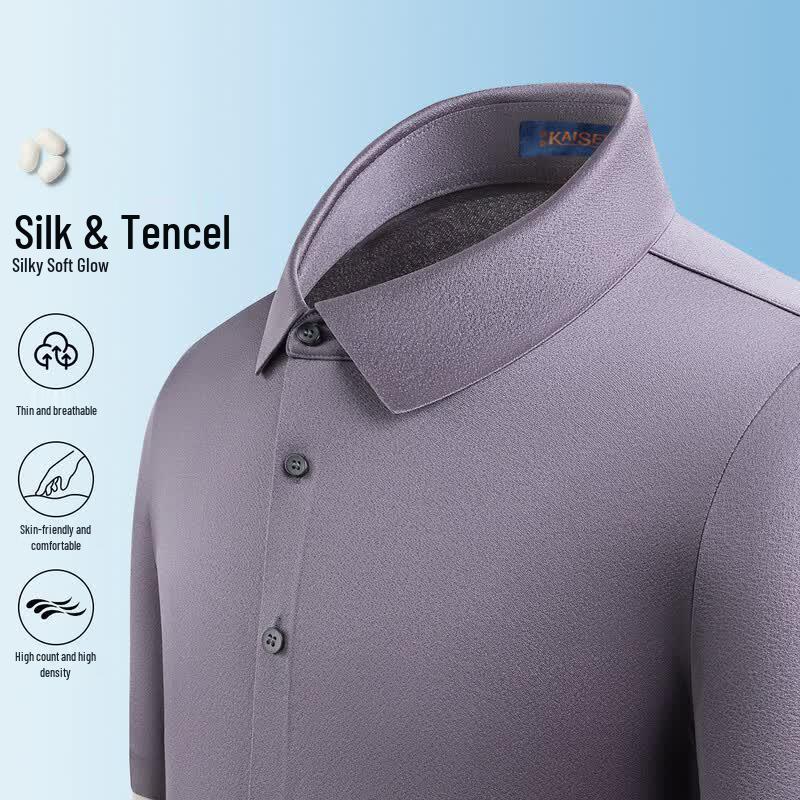 Men s Silk Lyocell Blend Short-Sleeve Business Casual Shirt 54