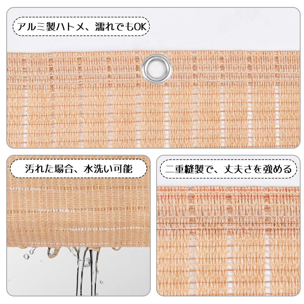 LOVE STORY Sunshade (180x180cm) Openwork Beige, Cool Breeze Shade, Sunshade, Awning, Garden Shade