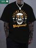 Front Skull Print Round Neck Short Sleeved Unisex T-Shirt, Comfortable And Breathable Fabric