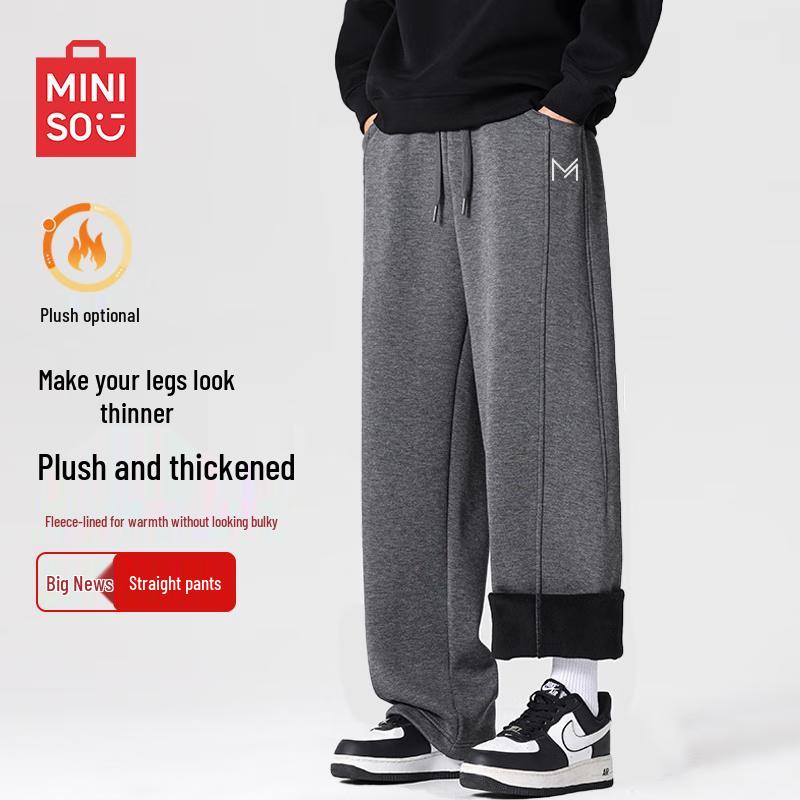MINISO Men's Winter Fleece-Lined Curved Sweatpants