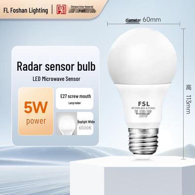 FSL E27 LED Light Bulb