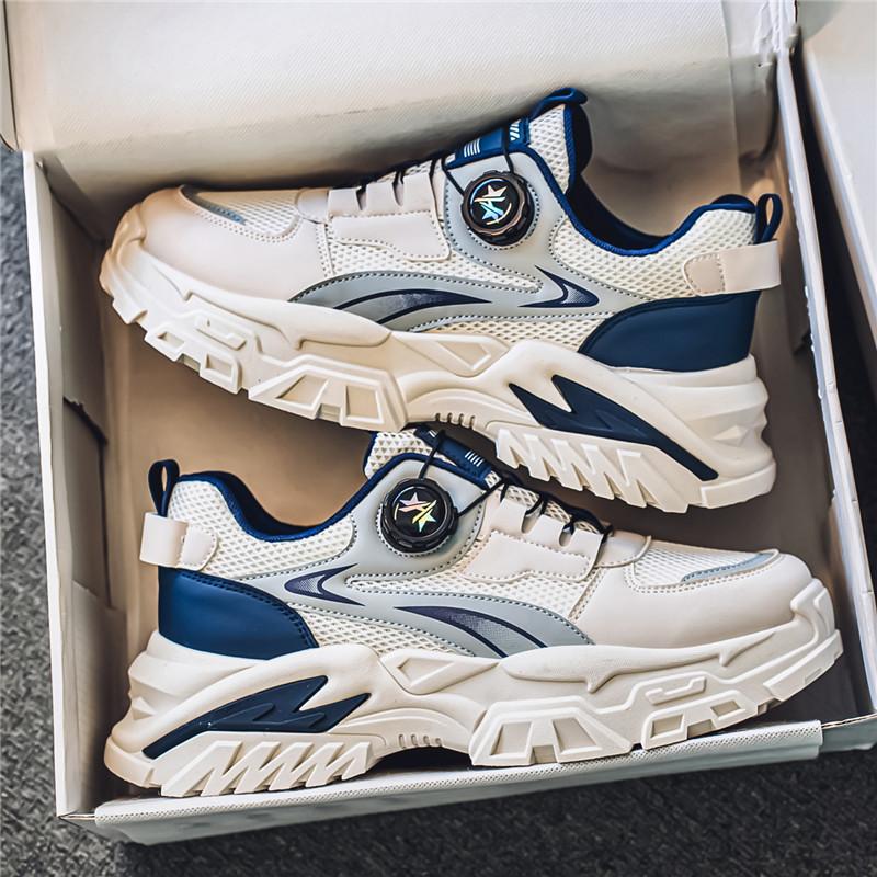 

Обувь мужская вращающаяся кнопка кроссовки папины кроссовки платформа ins трендовый бренд студенческие сетчатые кроссовки для бега повседневная спортивная обувь 2025 лето 39