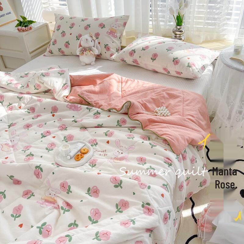 Mling Washable Summer Quilt