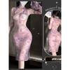 Sexy Lace Purple Dress Elegant Pure Desire Sleepwear Cheongsam Set Hot Girl Hollow Out See-through Women Mesh Lace Sheer 4G0R