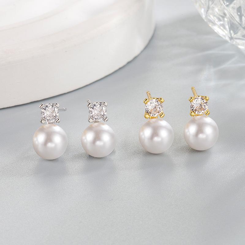 Korean Style Four-Prong Diamond & Pearl Stud Earrings - Elegant & Fresh Design