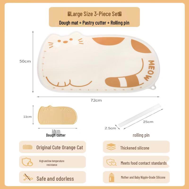 Food Grade Silicone Rolling Pin