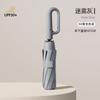 Fully Automatic Folding Umbrella, Weather and Rain, Female Sunshade, Sunscreen Thickened, Enlarged Batch Umbrella, Wholesale Batch Sun Umbrella