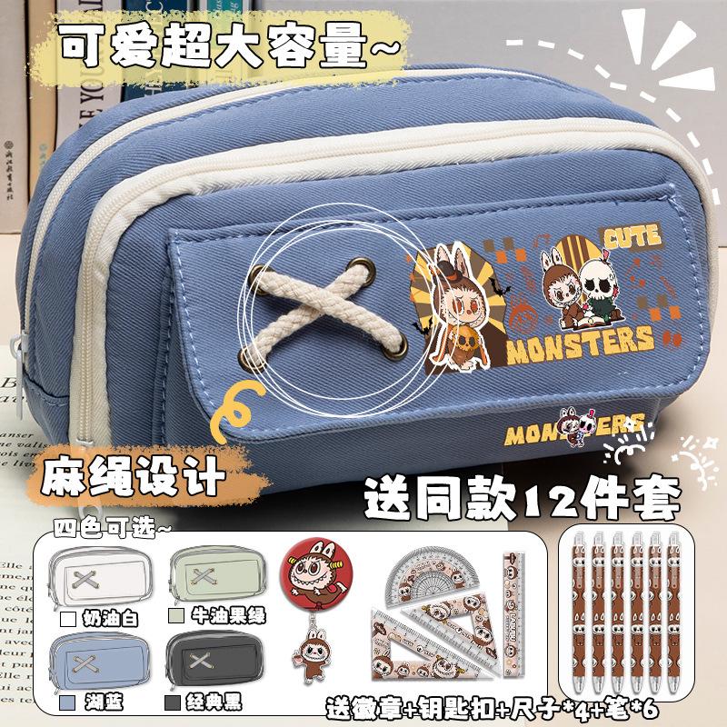 Cartoon pencil case for boys and primary school students, new large-capacity stationery box, niche multi-layer separate storage pencil case