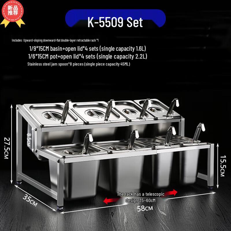 Stainless Steel Seasoning Box Set