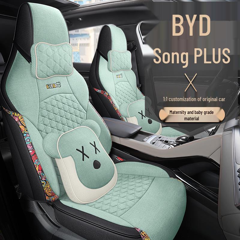 LDJ Seat Cushion for BYD Song PLUS: Fashionable, Sports-Style, All-Season Pad.