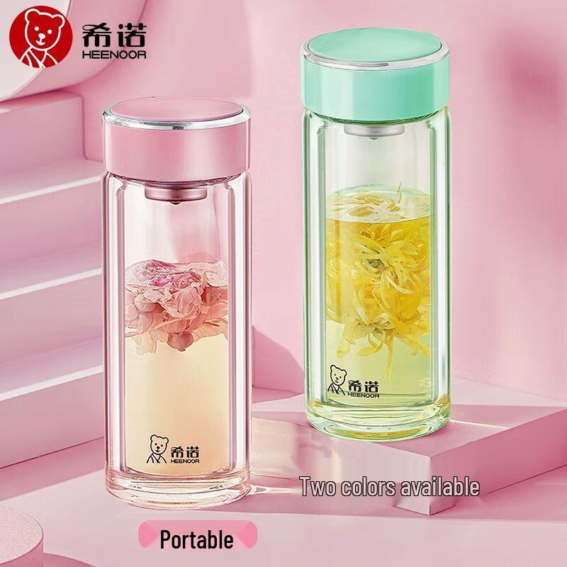 Cino Double-Layer Glass Tea Infuser Portable Cup