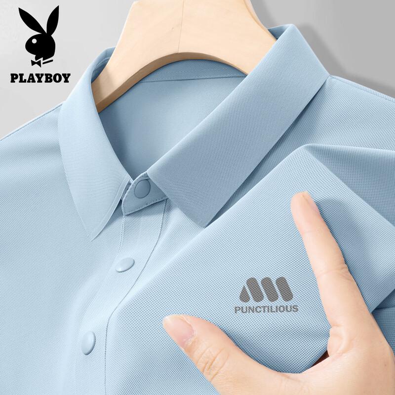 Playboy Men s Ice Silk Loose Fit Polo Shirt XL