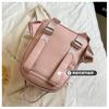 IELGY Diamond Embroidery Thread Commuter Backpack Ladies Fashion Backpack