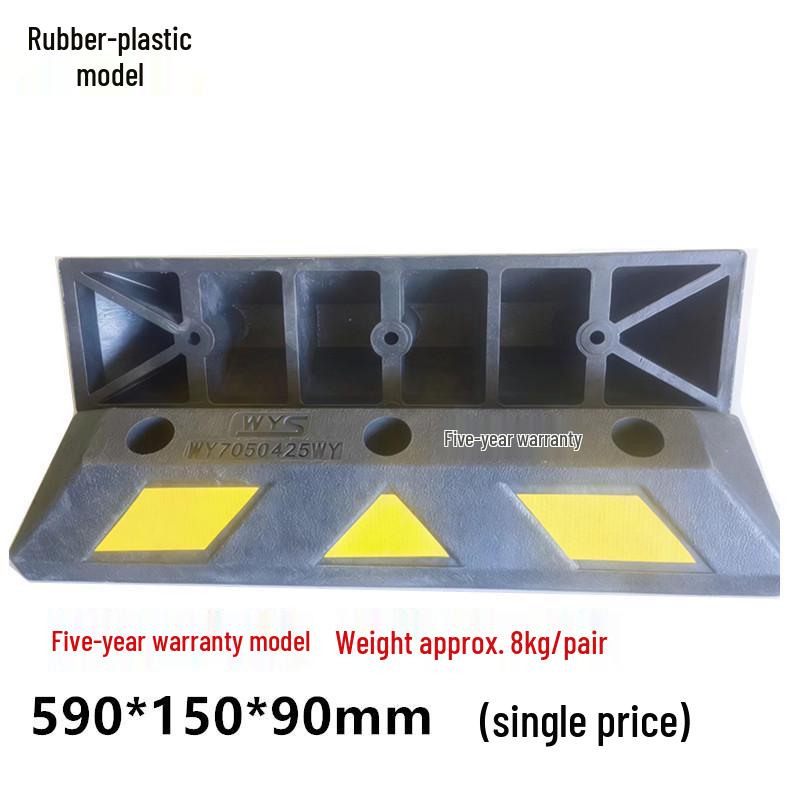 Dual Wheel Stopper Bollard: Rubber & Plastic Parking Position Limiter