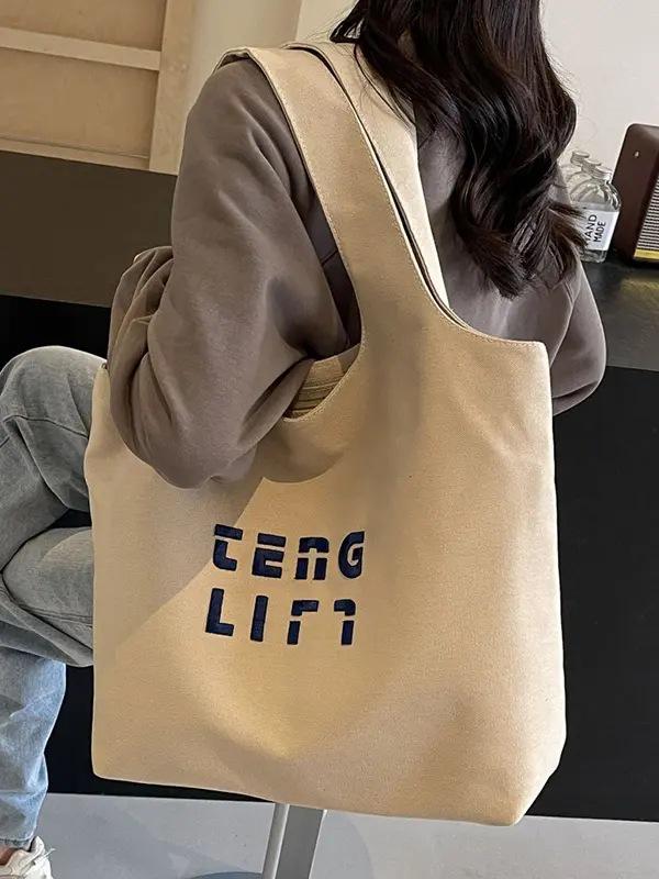 Koreanische lässige große Tragetasche: Damen 2025 Vielseitige Literarische Umhängetasche