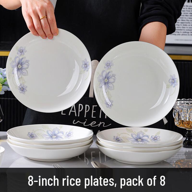 OIMG Yunmeng Youlan Ceramic Dinnerware