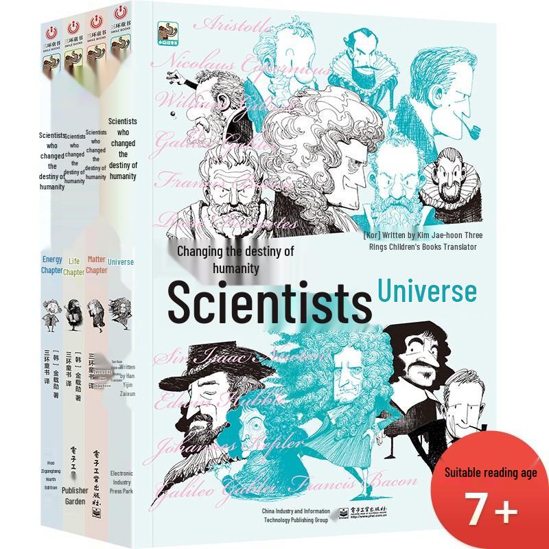 Little Mammoth Children s Science Books: Scientists Who Changed Humanity