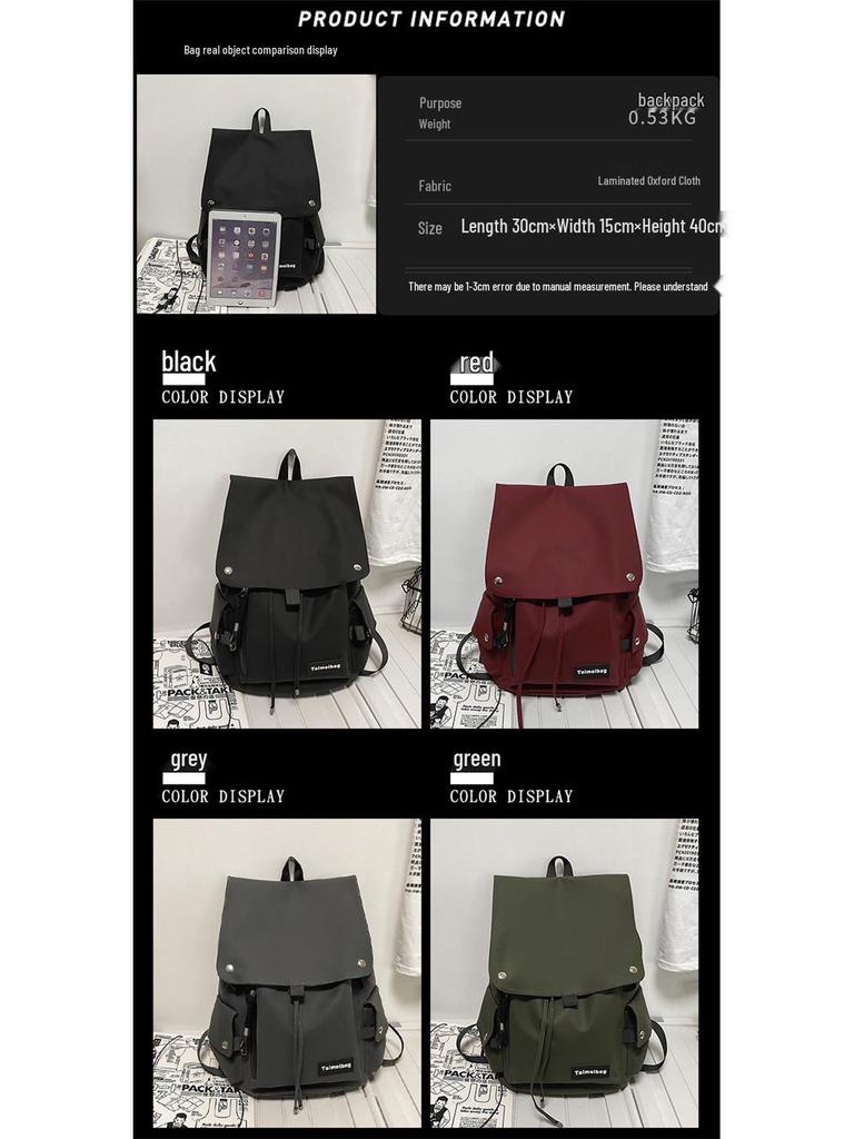Japanese Style Trendy Large Capacity Schoolbag for Girls, High School Students, and Leisure Travel Backpack for Women and Men