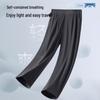 JEEP Men's Ice Silk Wide-Leg Straight Casual Trousers