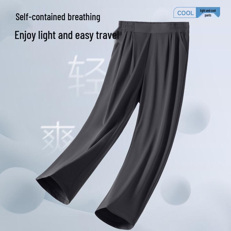 JEEP Men's Ice Silk Wide-Leg Straight Casual Trousers