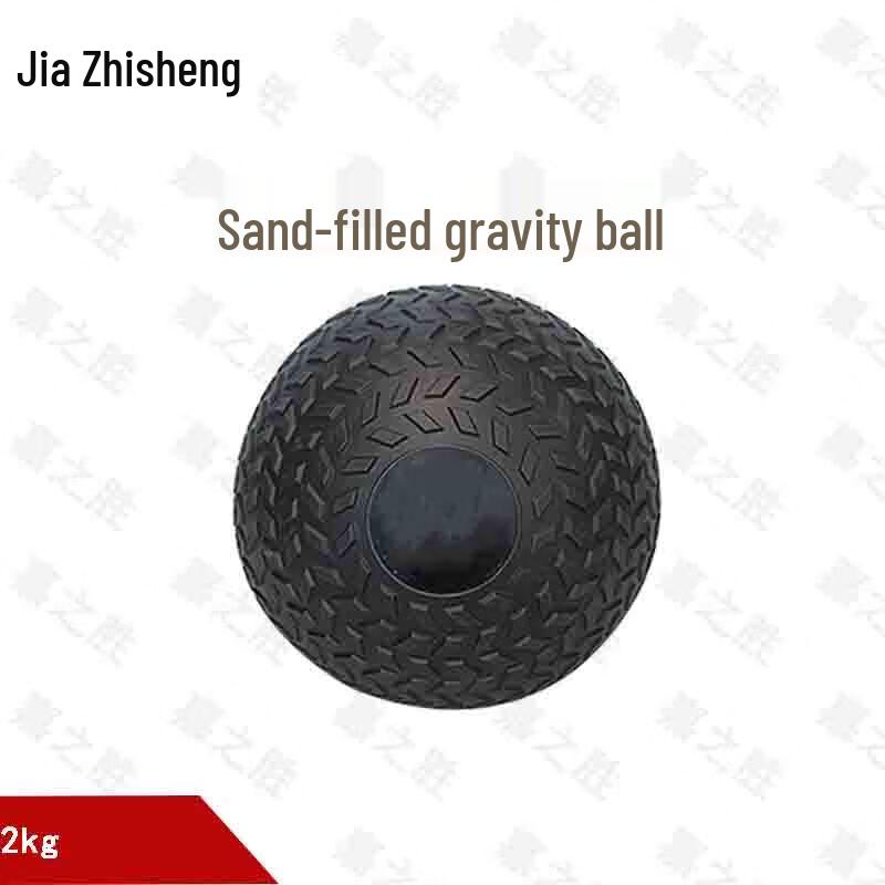 Jiazhisheng Rubber Fitness Sand Ball