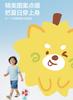 BalaOne: Balabala Children's Short sleeved T-shirt for Boys and Girls, 2026 New Summer Cotton Collection