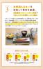 Herb Kenko Honpo Delicious Domestic Mixed Grain Rice 7 Packets Gift Summer Winter Birthday Present