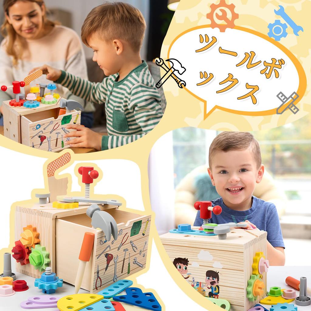 HIWO Montessori Wooden Tool Construction Toy with Drawer Ages Educational Toy for STEM Carpenter Safety Certified Toy, 2-in-1 Storage, 3-6, Education,