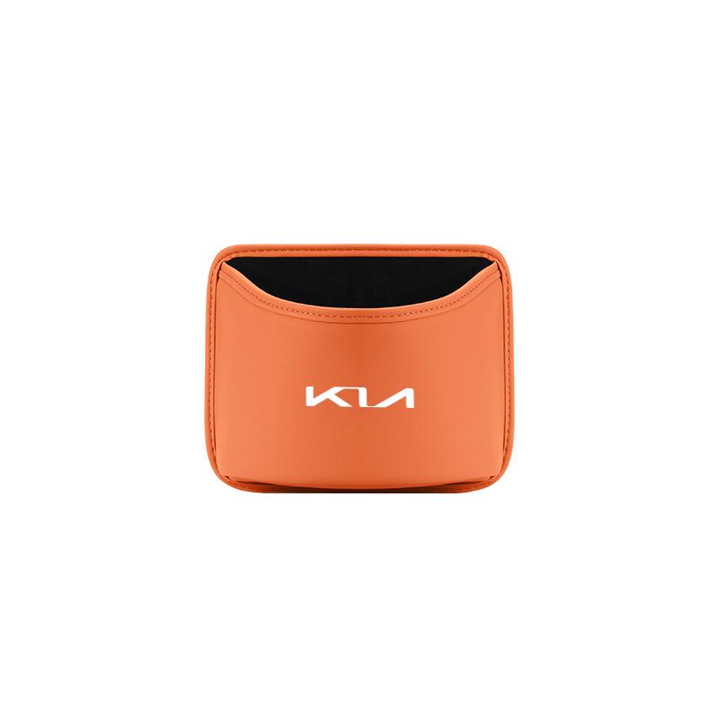 Kia & Universal Car Trash Can and Storage Box