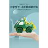 Kids Inertia Engineering Toy Car For Boys Girls 1 To 4 Years Old