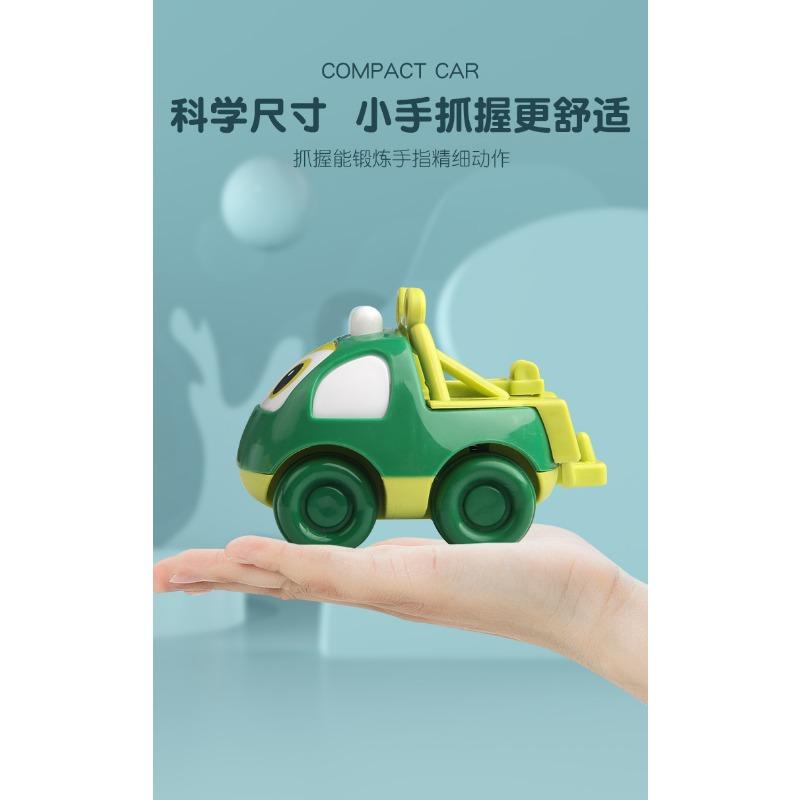 Kids Inertia Engineering Toy Car For Boys Girls 1 To 4 Years Old