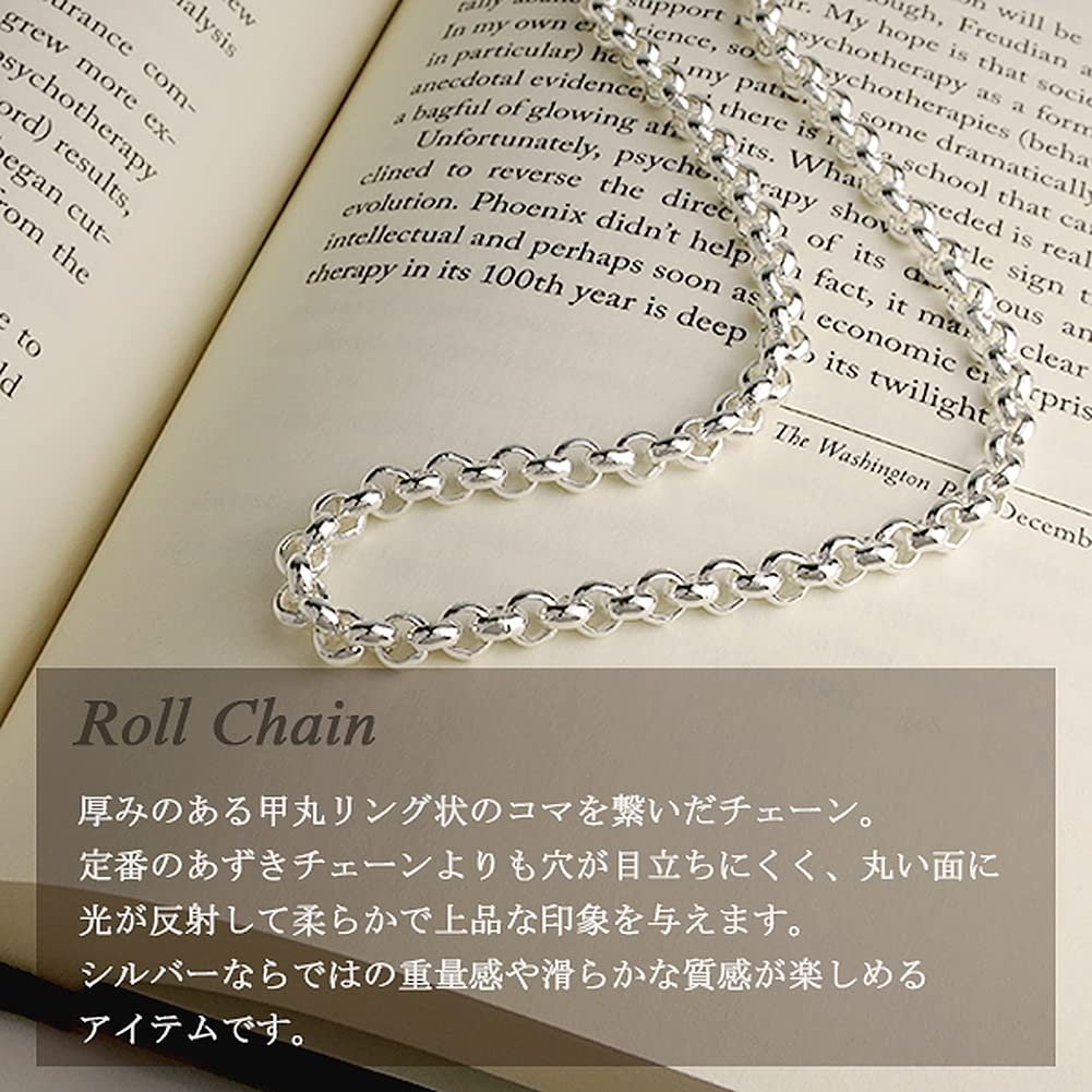 Gin No Silver 925 Roll Chain Necklace for Men and Chain Only [Shinjuku Kura] Chain, Approx. 5.5mm Wide, 45-60cm (50cm) Long, Women, Simple,