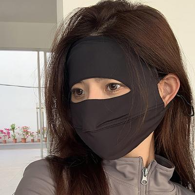 Zonnebrandmasker Zomer Dunne Sectie Volledig Gezicht Zonnemasker Uv Buiten Mode Ademend IJszijde Masker Gezicht Kini