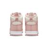 Nike Dunk High 'Pink Oxford' Women's Sneakers