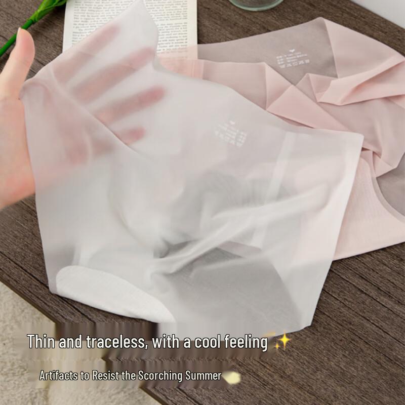 Pierre Cardin Women's Seamless 3D Jelly Feel Underwear 3-Pack