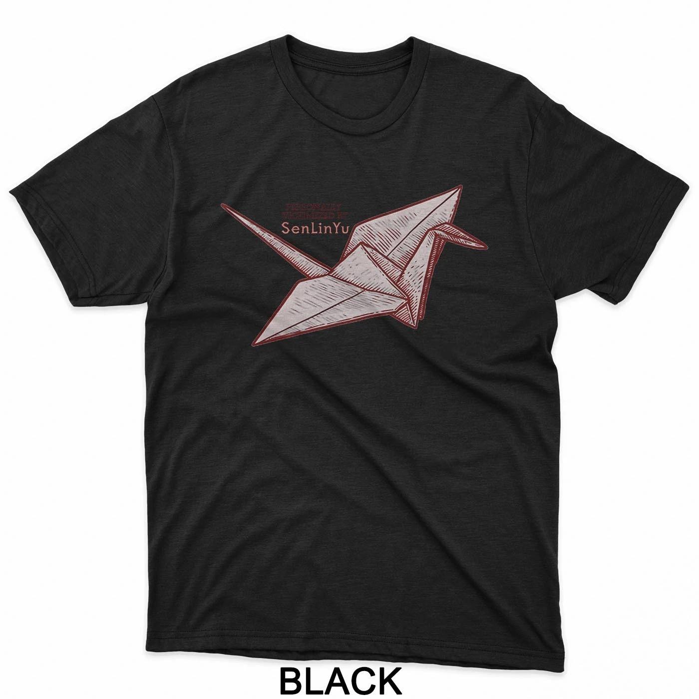 

Dramione Manacled Crane T-Shirt 2XL
