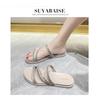 Women's Sandals for Summer Wear, Slippers Flatbottomed Fashion Flipflops, Beach Shoes Cool Slippers Women's Stall Shoes