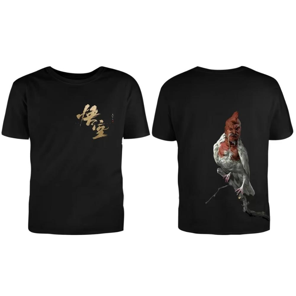 LE Black Myth Wukong  Perimeter Short-sleeved Cotton Double-sided Printed Loose Casual Game T-shirt for Men and Women