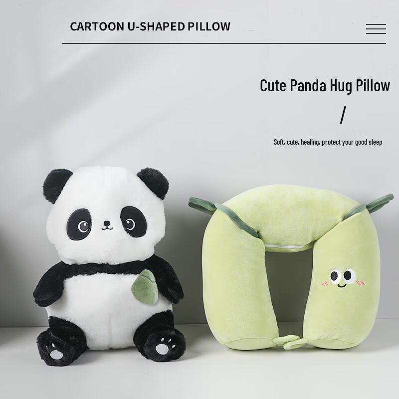 Miling Creative Panda Bamboo U-Shaped Travel Pillow 20x305x15cm