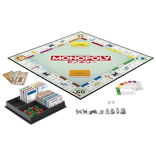 Hasbro Monopoly Brettspiel, Klassisches Spiel mit Aufbewahrungsschale und großen Spielfiguren, Ab 8 Jahren, 2-6 Spieler, G0009