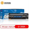 Compatible HP CC388A/88A Black Toner Cartridge