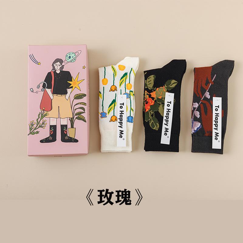 

Renaissance Original женские носки подарочная коробка ретро средние носки труба носки Zhuji One Size ярко-розовый