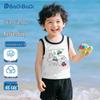 Badi Badi Kids' Pure Cotton Sleeveless Vest & Shorts Set