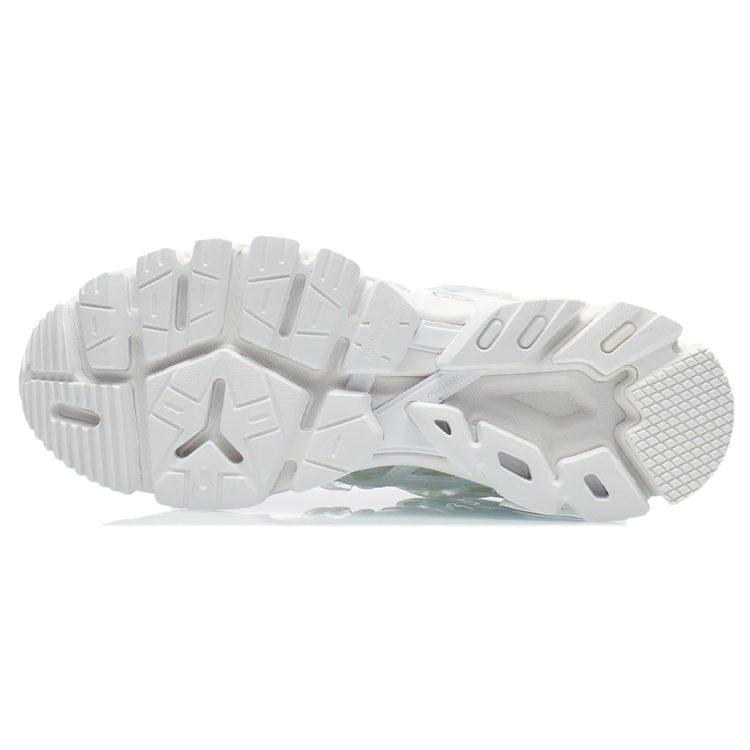 LiNing Furious Rider Ace 1.5 'Smoke White' Women's ARYR010-8