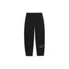 Li Ning Wade Dreamer Series Solid Color Letter Print Drawstring Elastic Warm Sports Pants Unisex Pants Black AKLSG25-1
