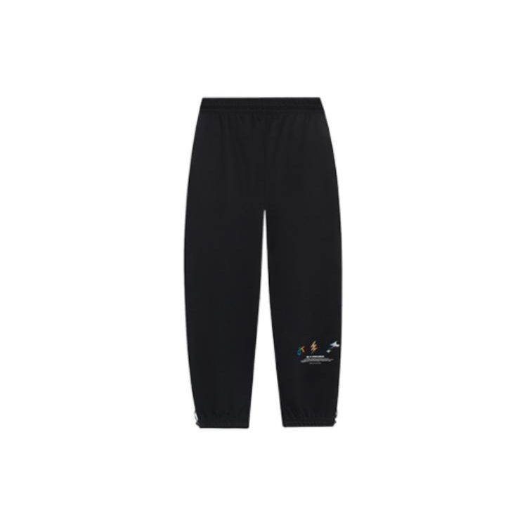 Li Ning Wade Dreamer Series Solid Color Letter Print Drawstring Elastic Warm Sports Pants Unisex Pants Black AKLSG25-1