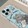 For Apple 16 Mobile Phone Case Mirror Blue Skateboard Dog for IPhone13 for Xiaomi 14pro Female 12 Cute 11 Creative