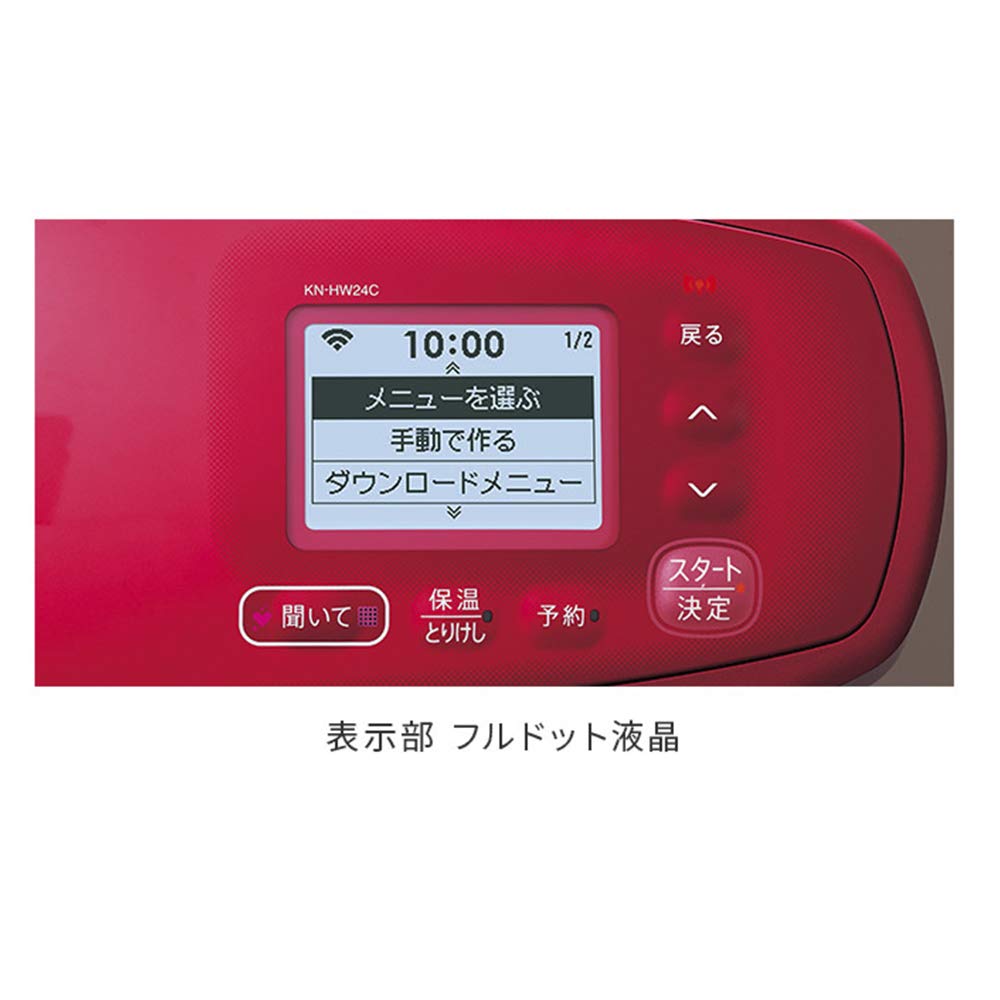 Sharp Healsio Hot Cook Panela elétrica sem água para cozinhar 2 a 6 Smartphone Link Vermelho 2,4 L (Para pessoas) KN-HW24C-R